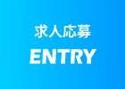 l ENTRY